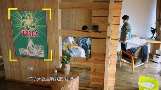 影谱科技荣获2018中国互联网+行业创新产品奖