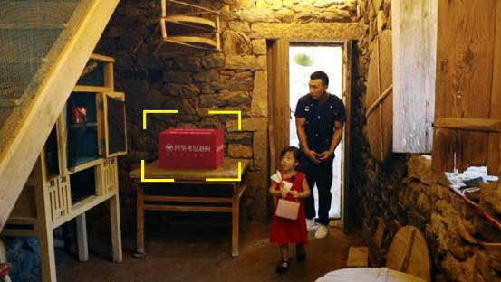 影谱科技荣获2018中国互联网+行业创新产品奖