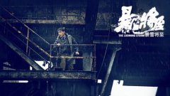 智能机“暴雪将至”：国内手机出货量暴跌26.1%