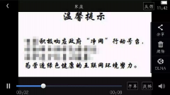 希捷移动硬盘：手机大小、快速传输，几百G的小电影随