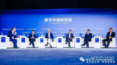 马化腾为什么要提出互联网+的“开环论”?