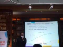 微信小游戏最新成绩公布：已发布超300款，数款单月安