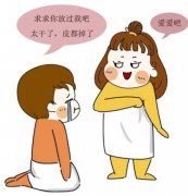 欲女油有什么作用？福享源欲女油能改善阴道干涩吗？