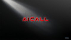 为AI打CALL 汇威手机AICALL品牌发布