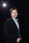 今天，雷军发内部信，对小米进行重大调整