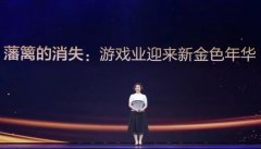 不止是连接者，腾讯给游戏行业生态带来了什么？