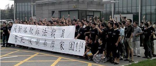 小米上市欢呼,摩托罗拉人散场