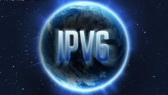 迪普科技:IPv6部署,平滑迁移是关键