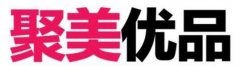 聚美优品将回购1亿美金股票 2017年跨界投资硕果累累