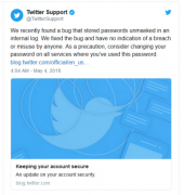 Facebook之后Twitter也沦陷了！你的账号还安全吗？