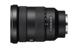  索尼G大师镜头FE 16-35 mm F2.8 GM  一双发现美的眼睛