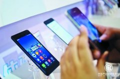 今年4月国内手机出货量3425.1万部 同比下降16.7%