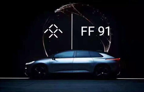 FF91样车抵达北京 贾跃亭要回来了?