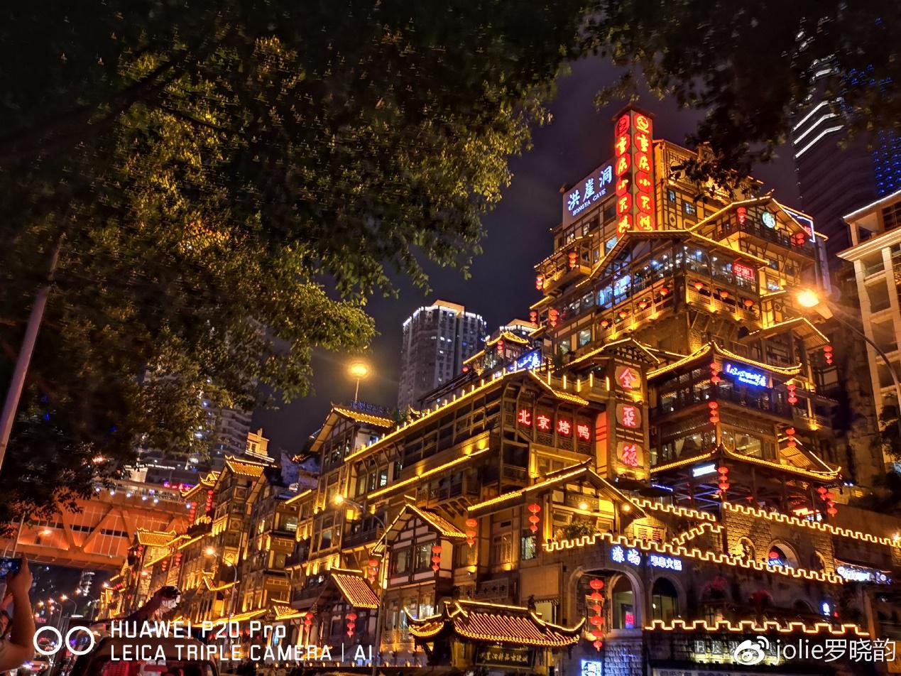 手机拍电影或成主流 华为P20 Pro以专业实力征服电影圈