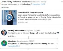 谷歌2018 I/O黑科技好尴尬：多数百度已发布过