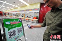 二手手机号调查：注册APP账号受阻 运营商称无解