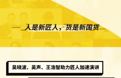 /uploads/allimg/180515/160U61606-0-lp.png