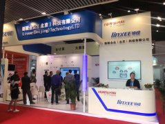 IOT方案持续吸睛 闪联/新联闪耀74届成都教育展