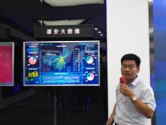 中国联通：2018年底建设完成覆盖雄安全域的NB-IoT网络