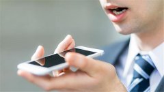 手机直接通话，没有距离限制，免费对讲机让人上瘾！