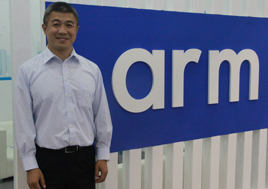 Arm人工智能生态联盟助力人工智能产业链发展