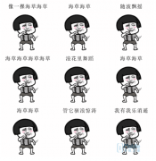 【盘点】拍抖音！我就要用全面屏手机