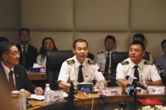 川航备降客机玻璃脱落前已发现裂纹