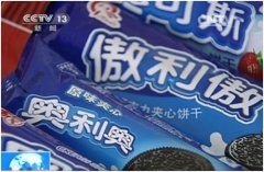 阿里、京东、苏宁、拼多多…电商“上山下乡”的正确