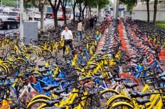 拥抱巨头渐成行业常态 “倔强”的ofo能独自走多远？