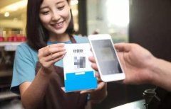 手机付款时这样设置最安全！