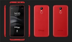 区块链打破沉寂 智能手机市场再掀波澜