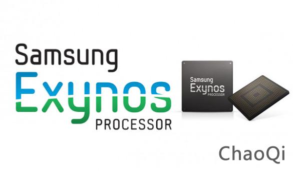 三星将为中兴等手机制造商提供Exynos芯片，谁将受益更多？