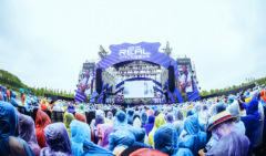 OPPO红蓝音乐节燃动年轻能量 R15星云特别版正式发布