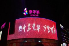 华为HESR门店 迈入服务升级新领域