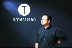 “锤子手机”落幕 罗永浩的独角戏