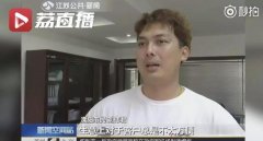 手机号能继承，那QQ微信花呗行不行？答案来了