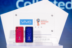 vivo X21 FIFA世界杯非凡版 信仰加持