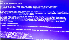 海天炜业工控网络安全产品成功抵御勒索病毒攻击