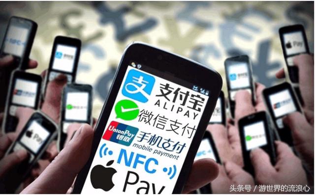 支付宝正式宣布：全面接入网联，支付方式已改变！