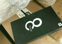 小米8包装盒泄露手机型号 据传拍照DxOMark得分100+