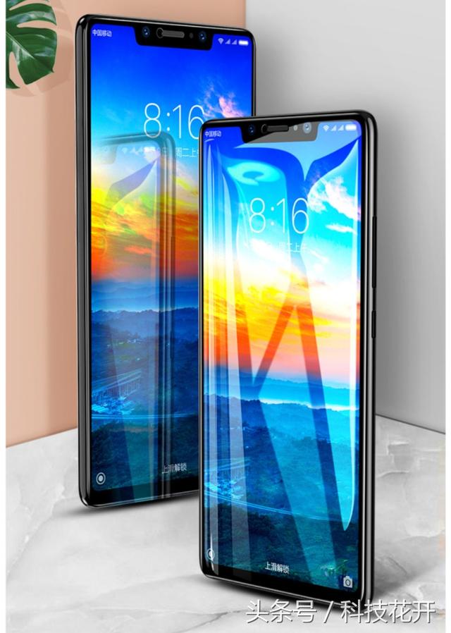 真惊喜!小米8只卖2799元,全球最低,还有SE小屏版,全部现货!