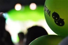 微信淘金热潮：商业的本质最终还要落回产品本身