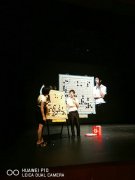 2018华为手机杯中国围棋甲级联赛第八轮 中信北京主场