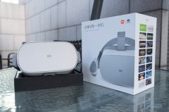 让虚拟离现实更近些 小米VR一体机体验