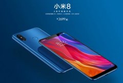 618热门新机盘点：小米8/360手机N7/vivo Z1上榜