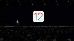 苹果公布iOS 11惊人数据：用户都看哭了