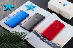 三色聚集美轮美奂，vivo Z1美图赏析！