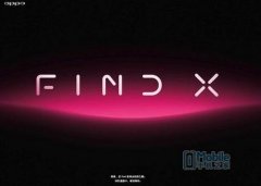 OPPO Find X或成首款安卓人脸支付手机