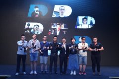 全键盘设计融入AI智能 黑莓打造最安全的Android手机