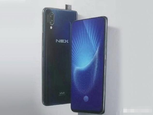 vivo如果推出廉价版vivo NEX,是否能够对标小米8SE?